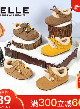 百丽童鞋25秋冬新款蝴蝶结勃肯鞋女童保暖厚底毛毛棉鞋软底休闲鞋