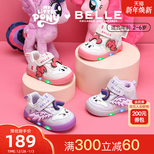 卡通休闲鞋 百丽童鞋 闪灯鞋 女童宝宝稳步鞋 小马宝莉联名25秋冬新品