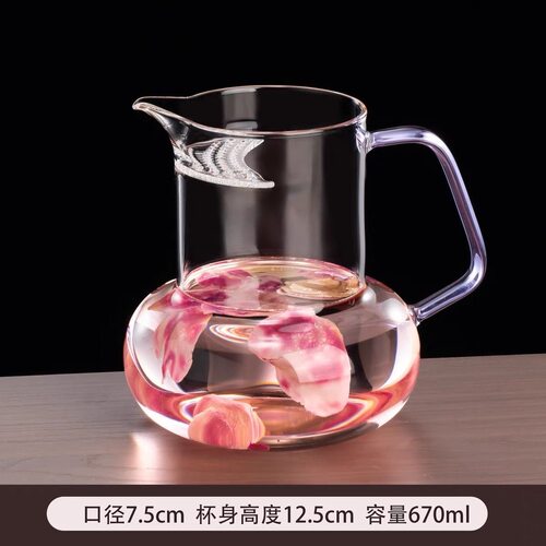 高硼硅玻璃月牙公道杯彩把透明玻璃分茶器带过滤功夫茶具匀杯