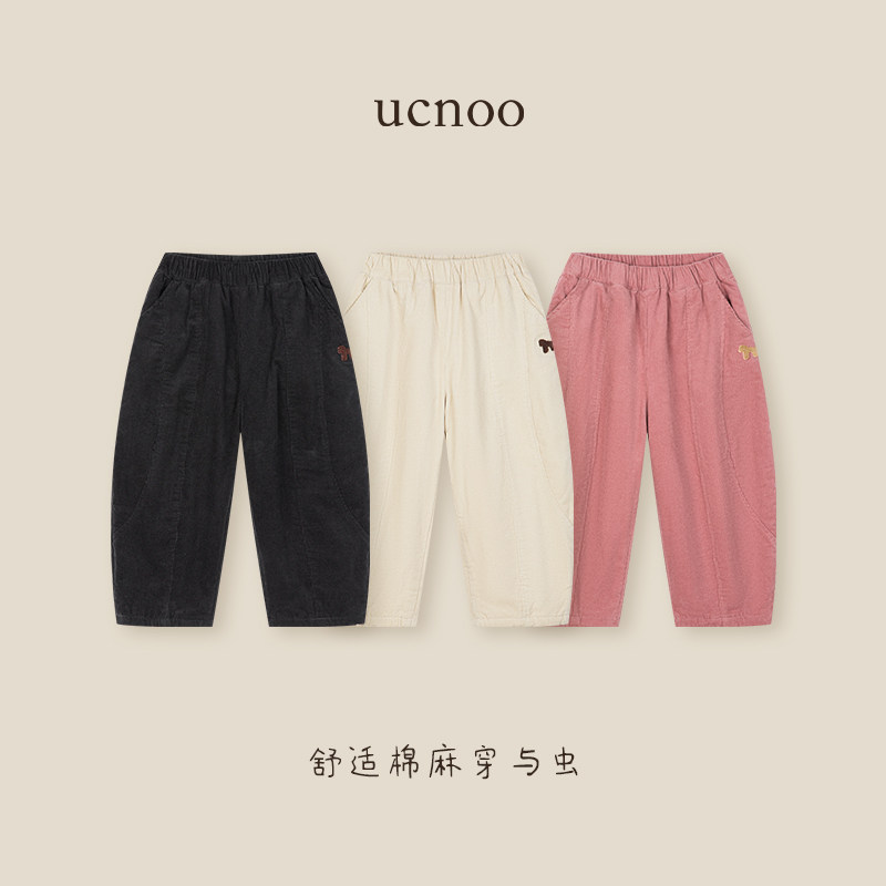 ucnoo与虫2025冬季新款季休闲长裤灯芯绒加绒长裤男童女童裤