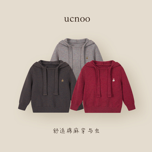 与虫UCNOO儿童冬季 毛衣兔子帽毛衣刺绣保暖舒适连帽毛衣男童女童