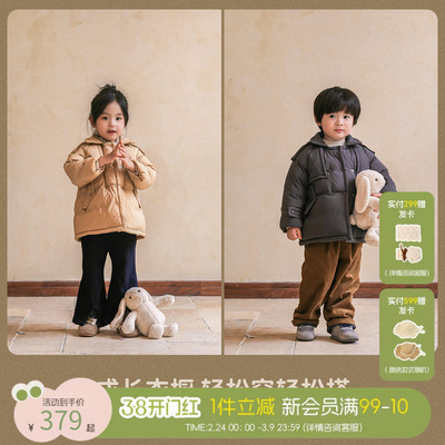 ucnoo中长款风衣羽绒服