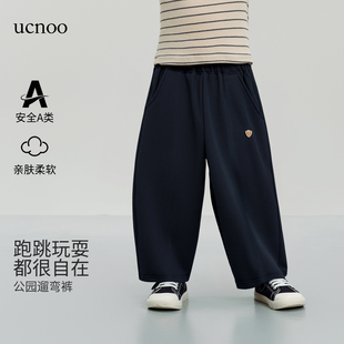 柔软舒适休闲裤 男女童全棉遛弯裤 25秋新款 UCNOO与虫儿童针织长裤
