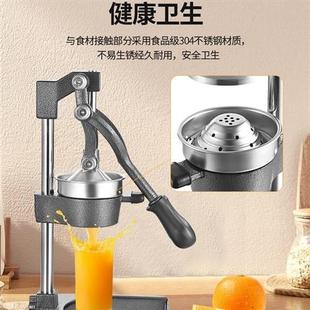 不锈钢手动压榨汁机家用手压汁机商用简易橙汁柠檬果挤手摇压汁机