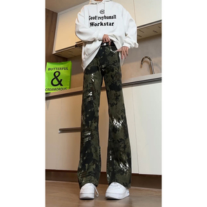 春美式高街扎染设计牛仔裤男款微喇鱼鳞裤子水洗做旧痞帅直筒长裤图片