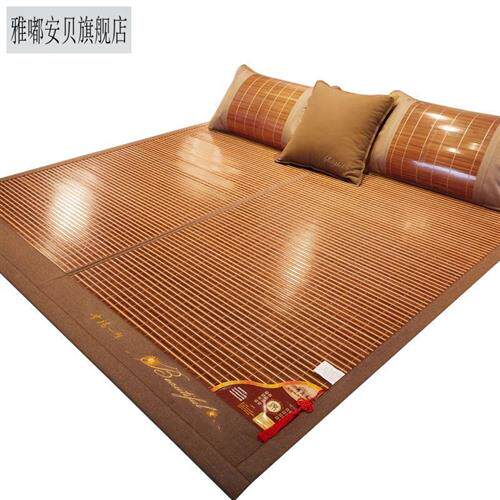 夏季家用凉席竹席冰丝席可水洗席子草席凉感藤席子单人竹纤维双。