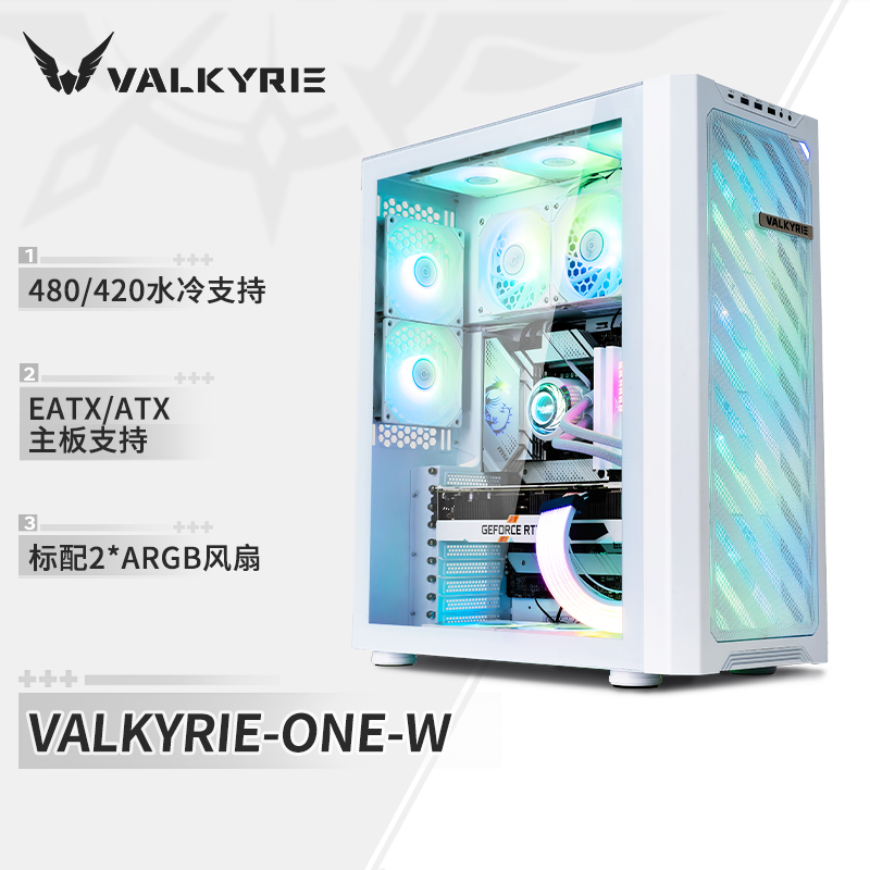 ONE VK01ɫ ߶ONE VK01̨ʽԻ639Ԫ