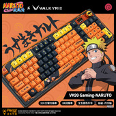 瓦尔基里 三模电竞磁轴键盘 Gaming火影忍者联名 VALKYRIE VK99