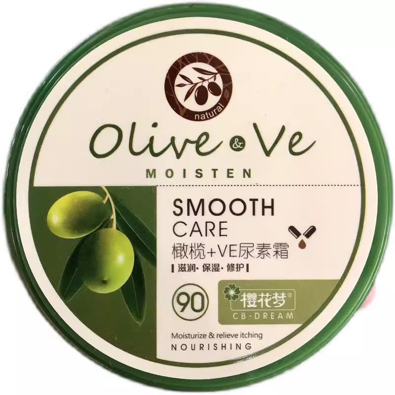 【3盒装】樱花梦橄榄+VE尿素霜120g 保湿滋润配方防冻防裂 防皴专