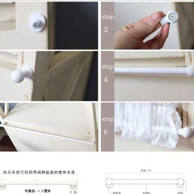 铁艺绷纱杆可拆卸免打孔内开人橱柜半帘门帘窗帘杆咖啡帘超细杆子