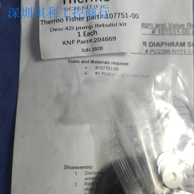 thermo 107751-00 原装  赛默飞 大泵膜议价!