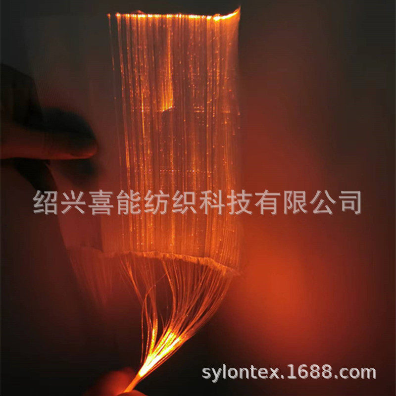 厂家直销供应 导光纤维 光导纤维 塑料光纤 传输光线