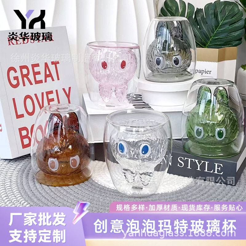 厂家直销卡通泡泡玛特拉布布礼品咖啡杯生日节日杯子耐热双层玻璃