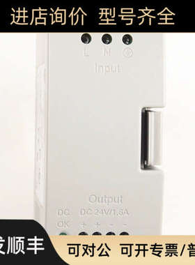 议价2080-PS120-240VAC罗克韦尔AB电源2080PS120240VAC