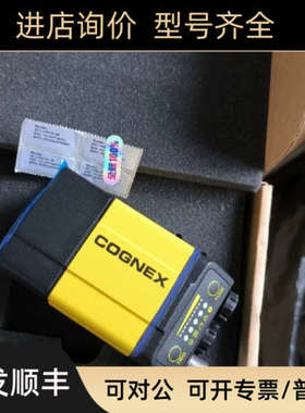 议价DM374Q DM374X 康耐视DataMan固定式读码器