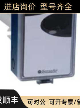 TELASIA  VC1008T-KS 风管安装二氧化碳传器  Co2变送器