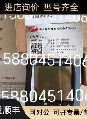 EPM5500P GE多仪表 PL5500IOD PL5500D