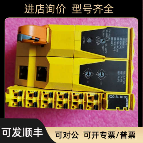 X20SL8100 X20SL8000 X20SL8001 贝加莱