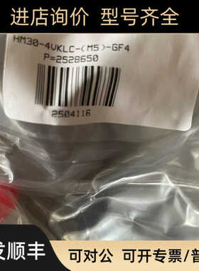 Ham-let三通气动阀：hm30-4uklc