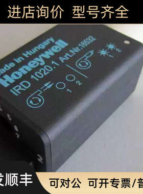 议价探测器IRD1010.1  IFD 1020.1 C7080A3100电磁阀V5329A2077?