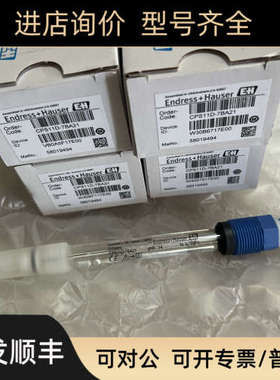 议价E+HCPS11D-7BA21 CPS11D-7AA21 CPS11D-7FA21 CPS11D-7BT21