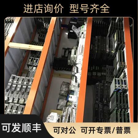 1746-0X8 A 1747-L532 D 1746-OV16 C 1746-NI4 A 1746-IM8 A