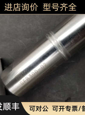 议价 SMC 洁净型过滤器 SFB300-02 浮动报价为准