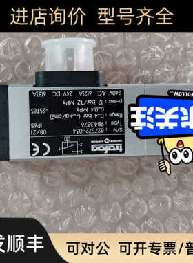 TRAFAG压力传器 9B4.3376 827572-034