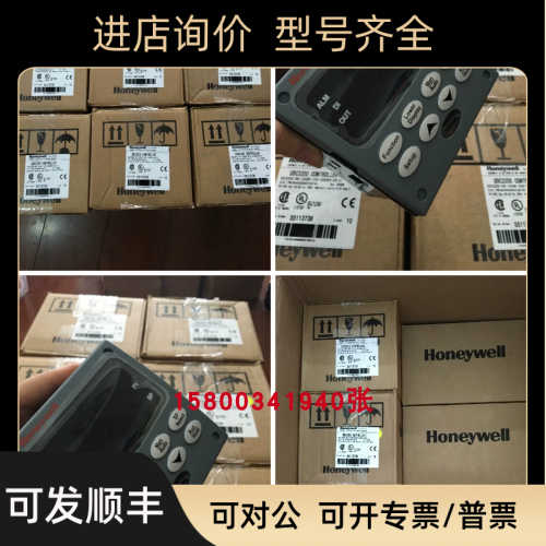 DC3300-C0-000R-200/DC3500-C0-00R-200