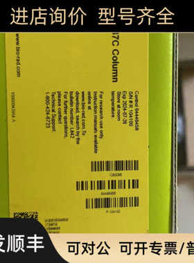 伯乐Aminex?HPX-87C?柱 糖分析柱300x7.8mm号：1250095