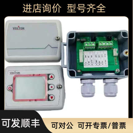 议价伟拓VECTOR显示高温温度传器SCC-T1-Tp2-1变送器探头议价