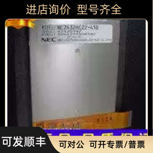 议价NL243222-50B NL243222-43K 显示屏 内屏 液晶屏触