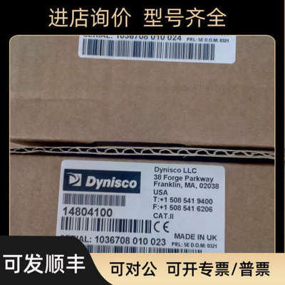 议价DYNISCO丹尼斯科压力表14804100