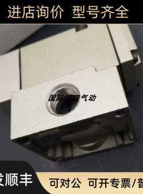 议价 SMC电磁阀 VPA544V-03A/VPA544V-1-02A/VPA544-1-02