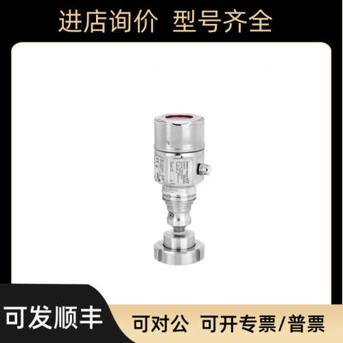 E+H压力变送器 PMP55-7JFR8/0 PMP55-GR11SI2HGBTIJA1A Cerabar
