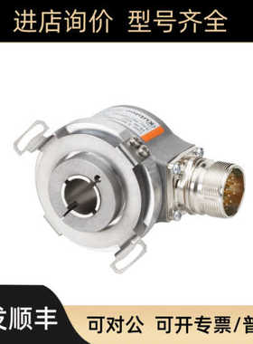 kuebler 库伯勒 编码器 增量型 8.KIH50.400A.1024.CN25