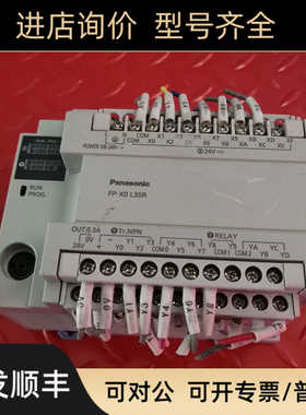 PLC AFPX0L30R-F  AFPXOL30R-F 侧面裂痕