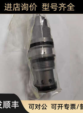 议价NER 溢流阀RV17A30DL议价
