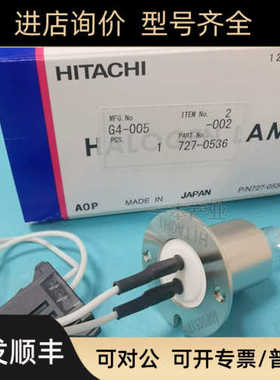 727-0536罗氏ROCHE C701/C711/C311/C501生化仪12V50W光源灯泡