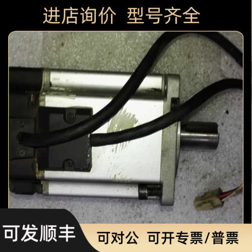 议价伺服电机 R88M-G75030H-S2-Z电机报编码器退