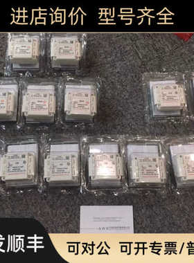 气体探头MIDAS-E-NH3 HCL HAL XCF CO2 COX O2X