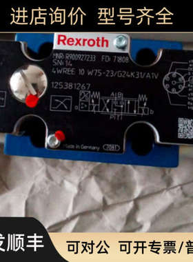 D1VW020BNJW 0510525022 力士乐