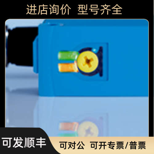 SICK西克传器HTB18-P1G2BAD06 1086534