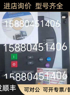 GE 继电保护装置 F650CFBF1G0HI10NBNA