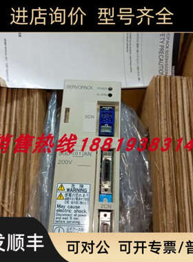 议价SGDS/SGDA/SGDL/SGD-01/02/04/08BP/AP/AH/AS/AN/Y16