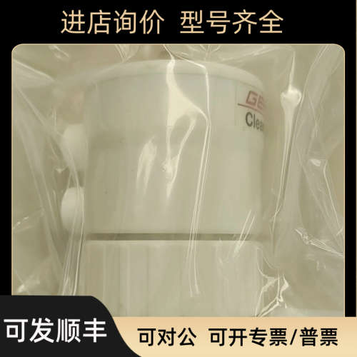议价盖米C60 12D C60 6D C60 8D C60 D16都议价