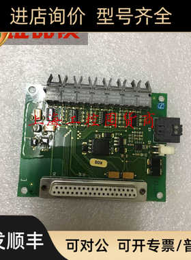 VACON伟肯变频器光纤 PC00228F 228k 228L