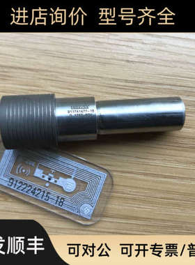 议价EHWA 911741477-15    0.175T-60V  0.175T-40V 精密磨头