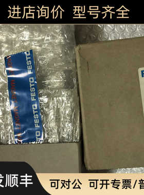 FESTO气路 525225 MHA3-PR10-3-1/8