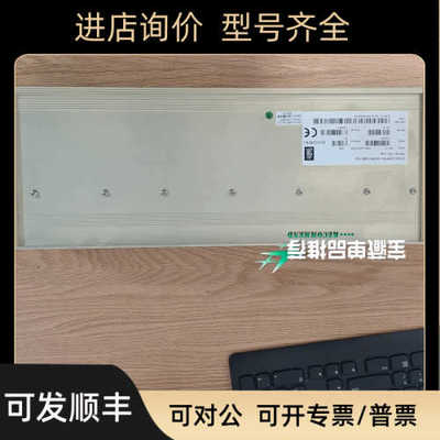 KONGSBERG康士伯 Rai-16模块